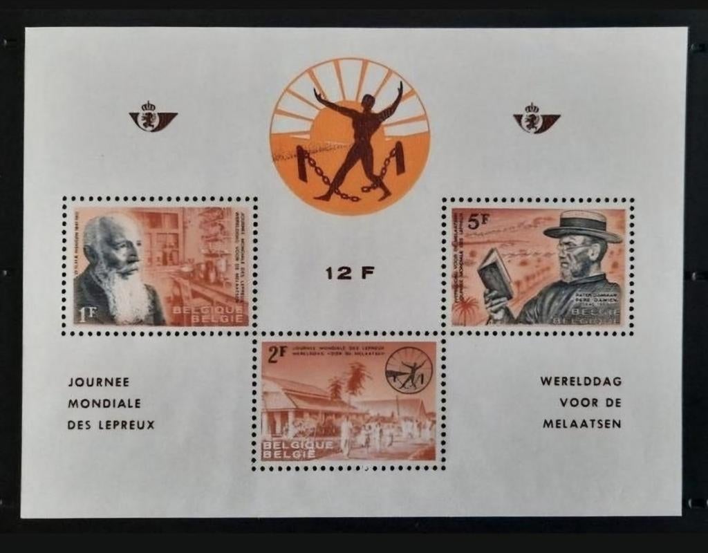 Belgique : COB BL35 ** Lépreux 1964., Timbres & Monnaies, Timbres | Europe | Belgique, Sans timbre, Neuf, Enlèvement ou Envoi