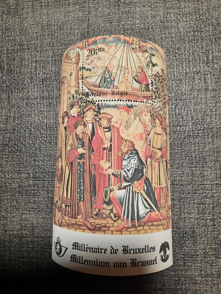 Millennium van Brussel, Postzegels en Munten, Verzenden, Frankeerzegel, Postfris, Overig