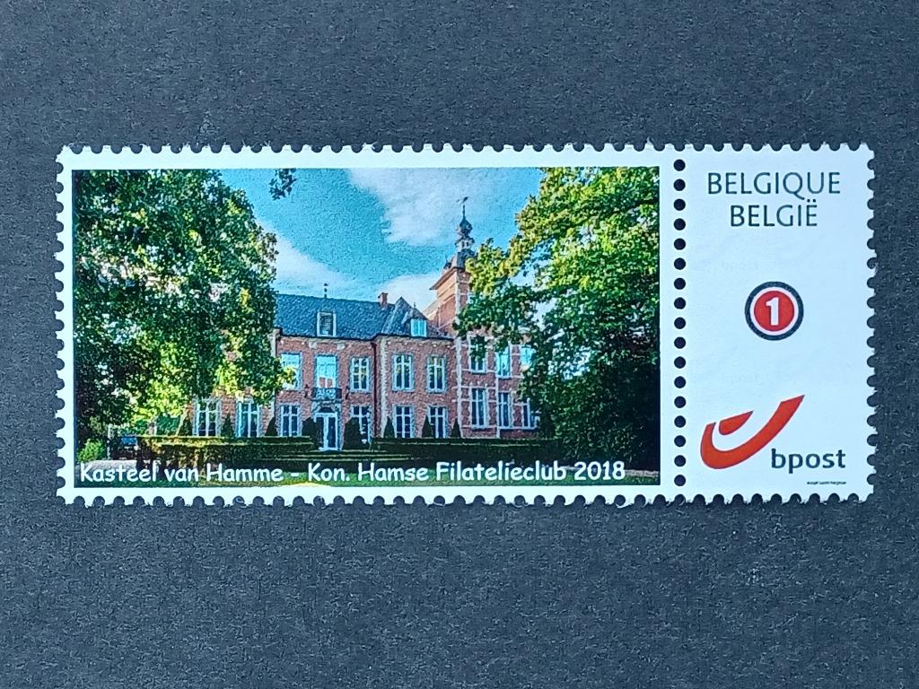 Postzegels Belgie Duo-Stamp/My-Stamp, Ophalen of Verzenden, Postfris, Postfris