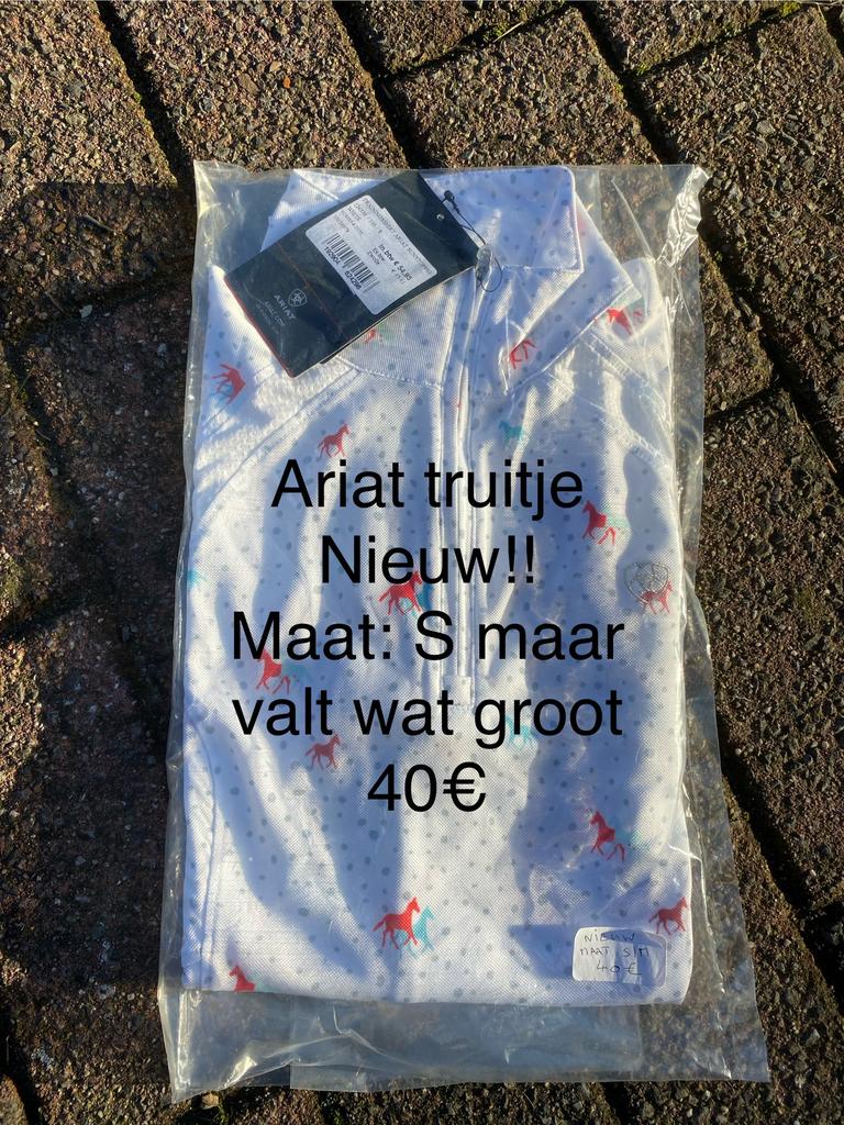 Ariat Truitje S, Neuf, Vêtements d'extérieur, Enlèvement ou Envoi, Récréation