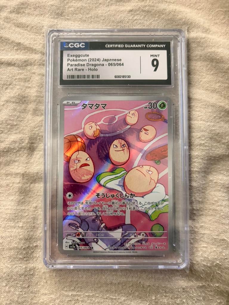 CGC 9 EXEGGCUTE MINT, Ophalen of Verzenden, Zo goed als nieuw