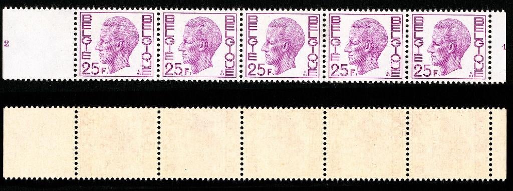 5x #1748 (Baudouin) : avec numéro de planche 1 ET 2!, Sans timbre, Neuf, Enlèvement ou Envoi, Non oblitéré