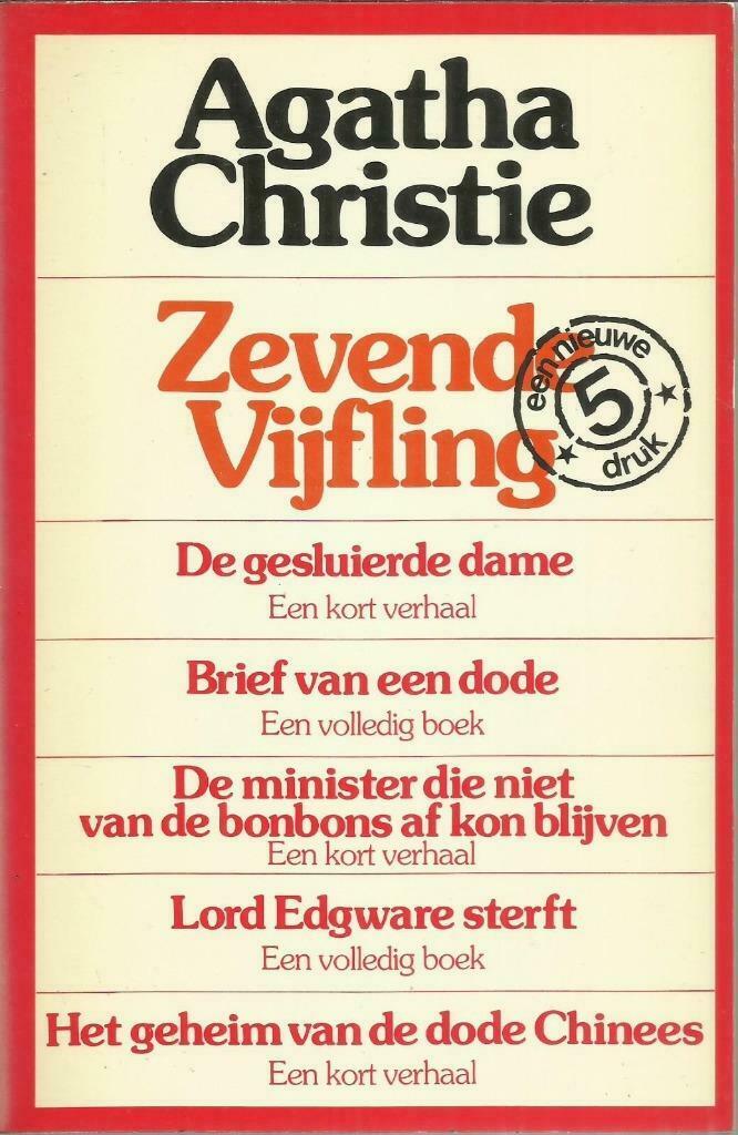 AGATHA CHRISTIE VIJFLINGEN @ 4,95 € 'T STUK, Boeken, Ophalen of Verzenden, Gelezen, Agatha Christie