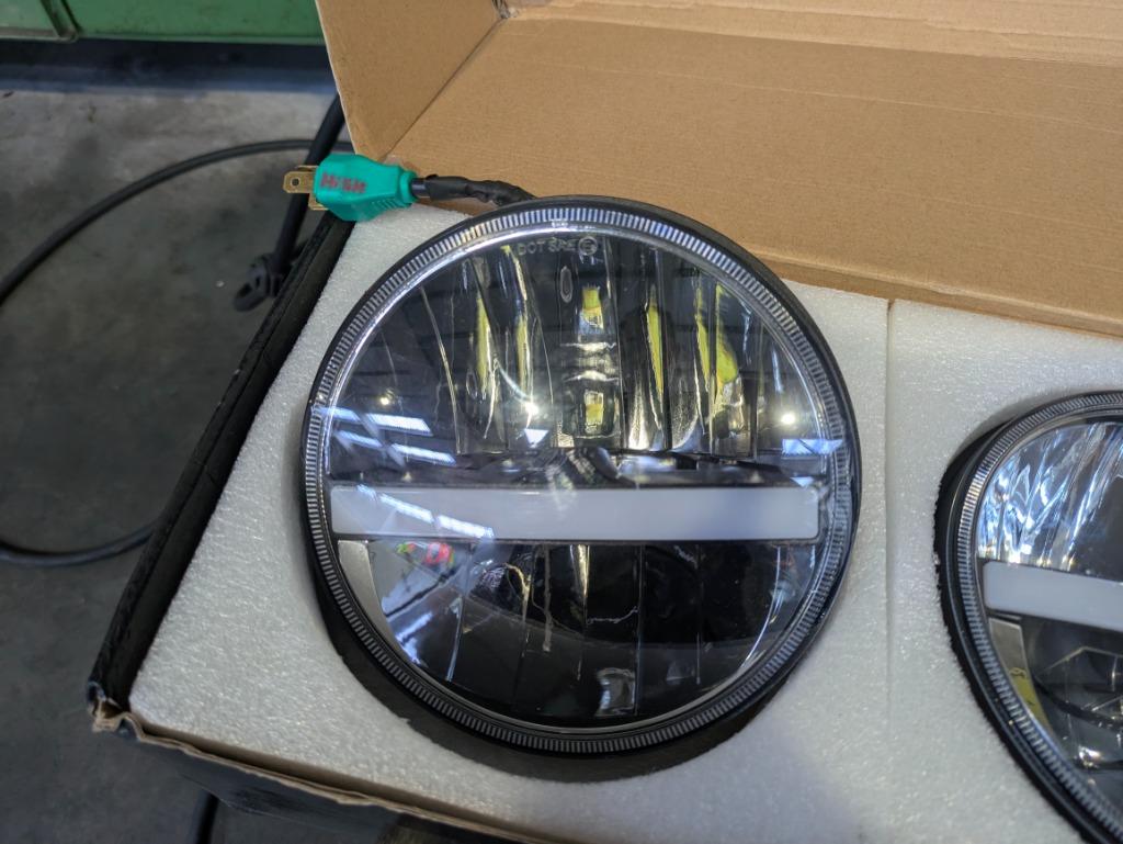 koplampen 7" led, Ophalen, Nieuw, Overige automerken