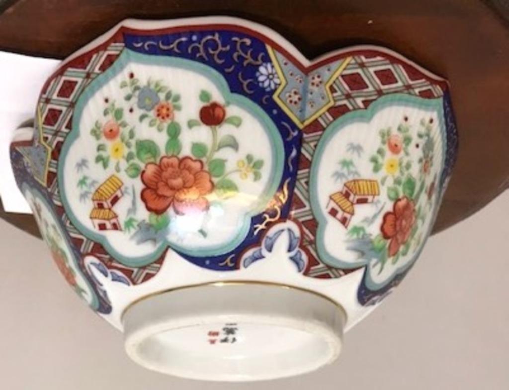 Imari Japan Porselein Lotus Kom  😍✨😎🤗🎁👌, Ophalen of Verzenden