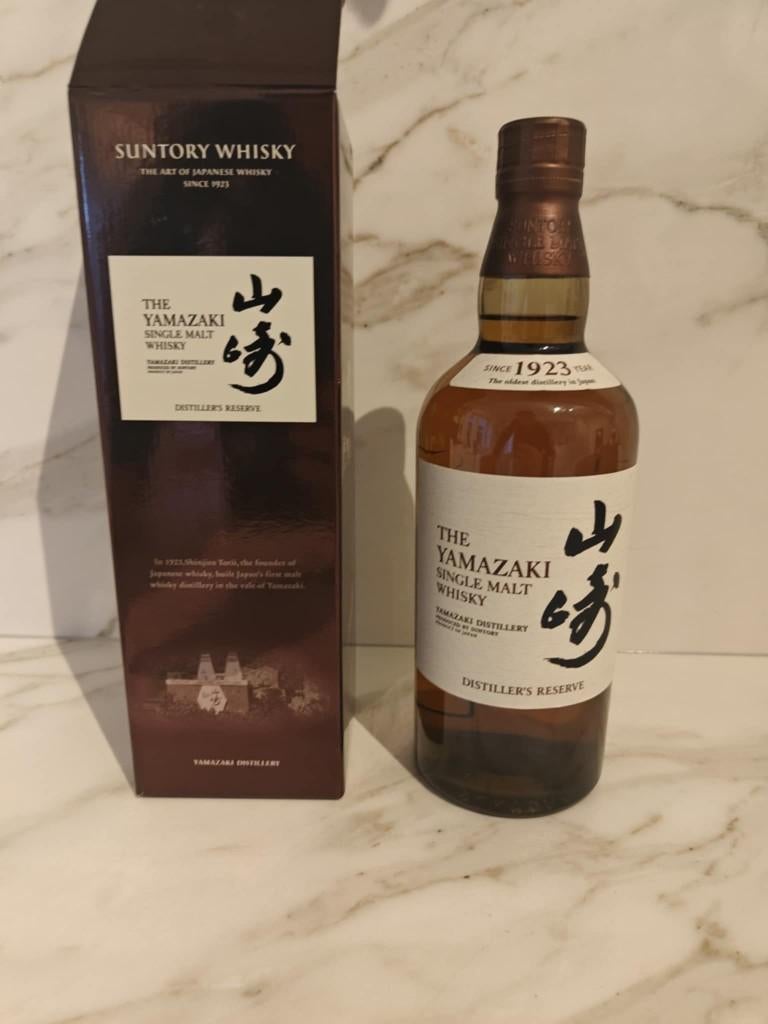 The Yamazaki Distiller's Reserve (+-2020), Ophalen