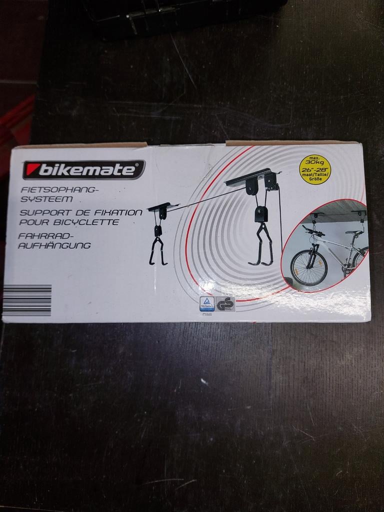Système de suspension de vélo, Vélos & Vélomoteurs, Enlèvement, Neuf