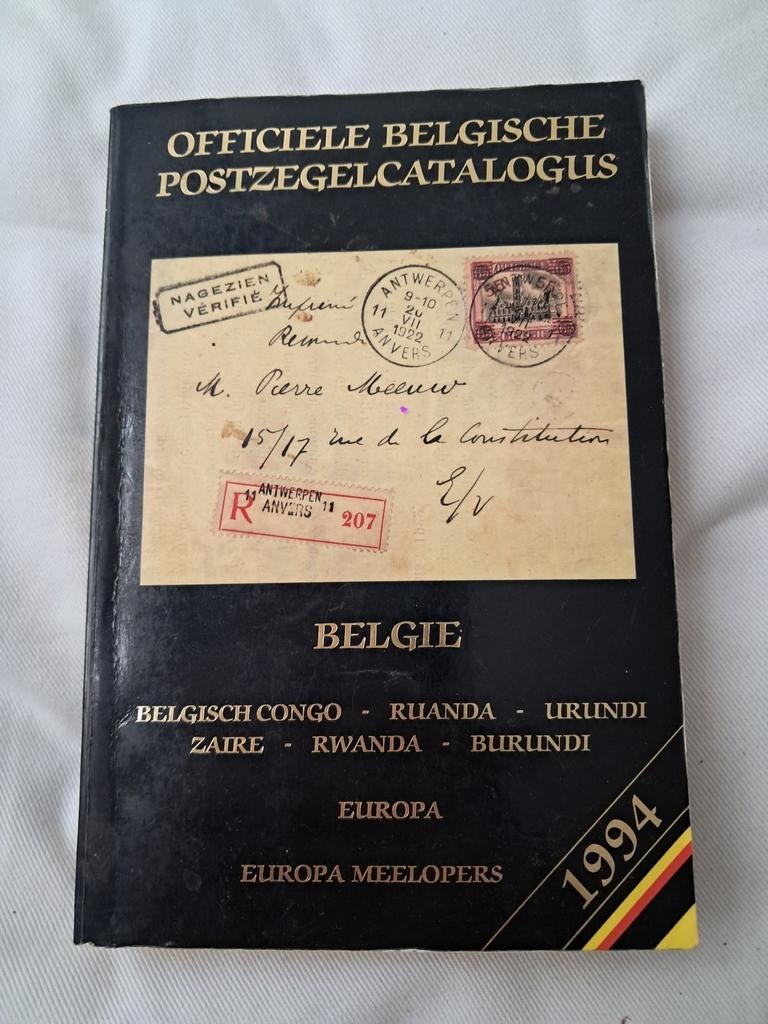 Catalogue philatélique belge officiel 1994 + Rwanda, Burundi, Enlèvement ou Envoi, Comme neuf