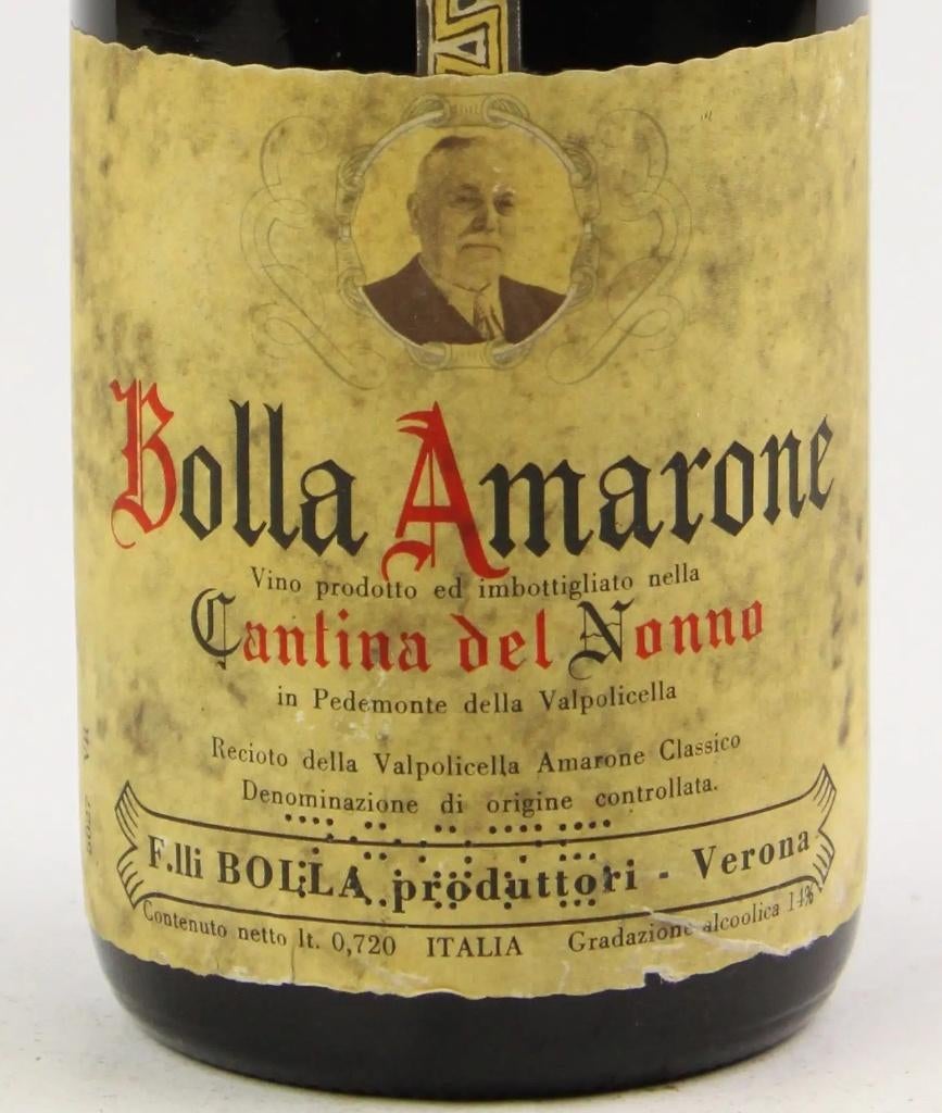 KANTINE DE NONNO - ORANJE BOL 1969, Verzamelen, Ophalen, Nieuw, Italië, Rode wijn