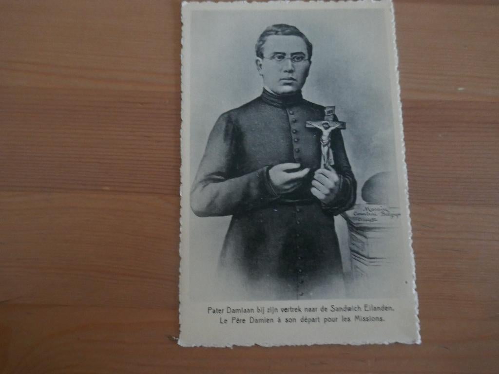 tremelo pater damiaan, Ophalen of Verzenden, Ongelopen, Vlaams-Brabant