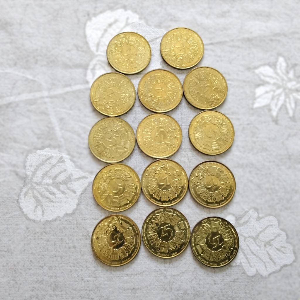 14 pièces monnaies de 25, Enlèvement, Monnaie en vrac