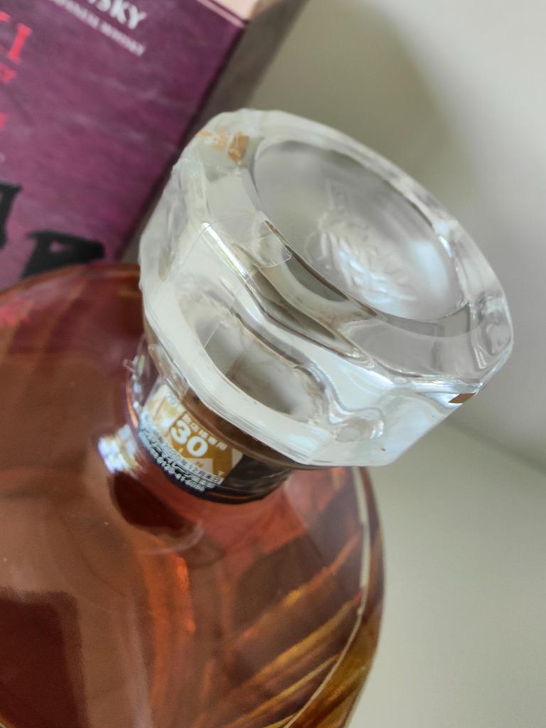 Hibiki "Blender's Choice" Suntory Whisky, Blend, 700ml, 43%, Verzamelen, Wijnen, Overige gebieden, Overige typen, Nieuw, Ophalen of Verzenden