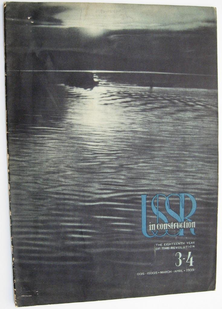 USSR in Construction 1935 Nr 3-4 Siberië Vladivostok Rusland, Ophalen of Verzenden