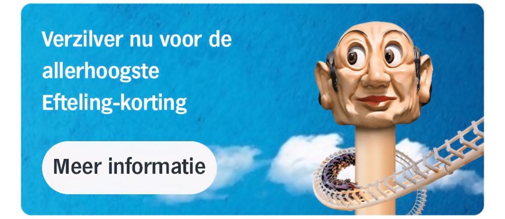 Volle digitale spaarkaarten Efteling Albert Heijn, Collections, Actions de supermarché, Albert Heijn, Envoi