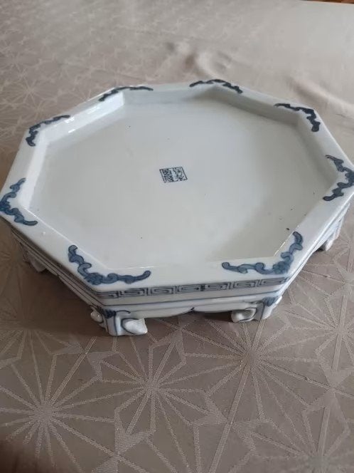 Assiette gracieuse, Enlèvement ou Envoi