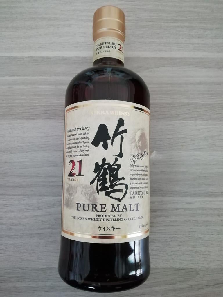 Nikka Taketsuru 21 jaar Whisky, Verzamelen, Wijnen, Ophalen of Verzenden