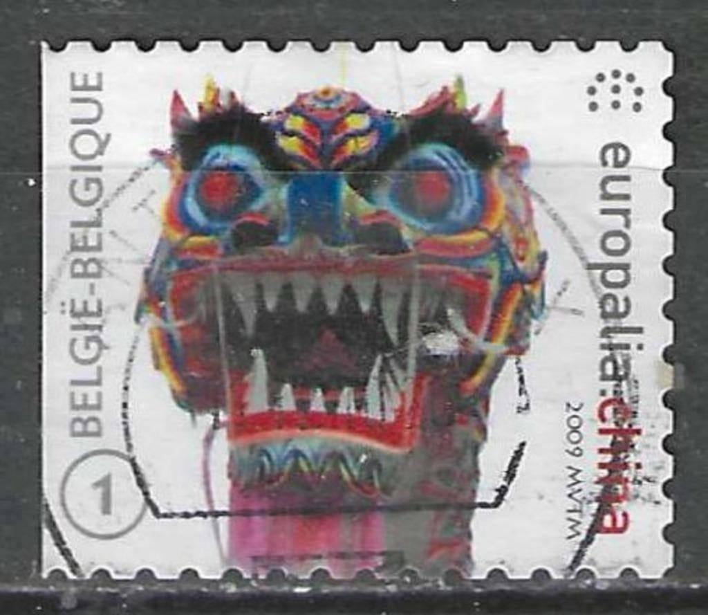 Belgique 2009 - Yvert 3948 /OBP 3968 - Europalia China (ST), Timbres & Monnaies, Timbres | Europe | Belgique, Envoi, Affranchi