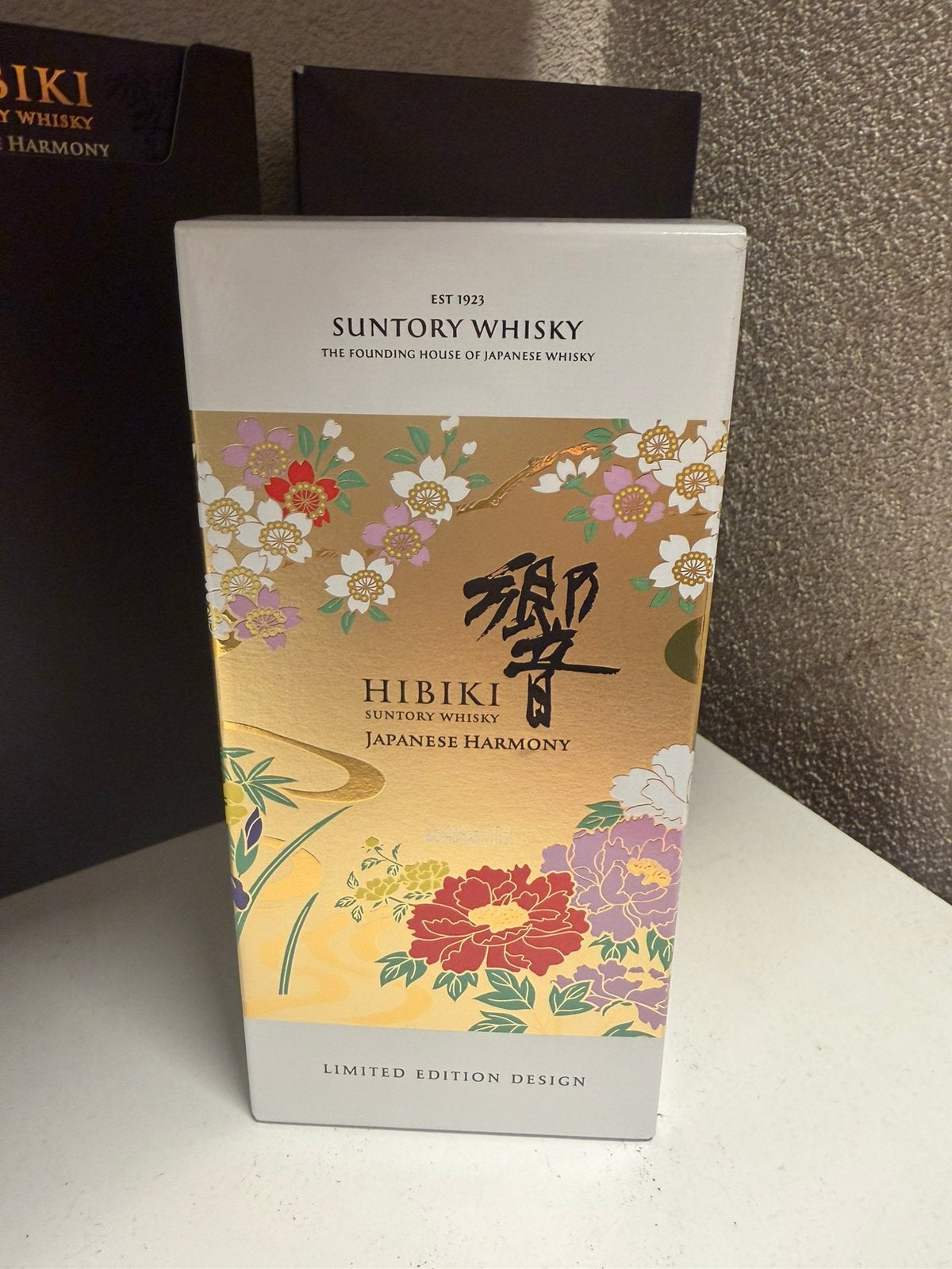 hibiki 2021 limited edition ryusui hyakka, Ophalen of Verzenden, Zo goed als nieuw