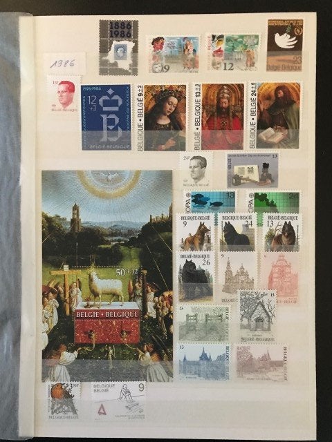 België 1986 Complete jaargang postzegels postfris, Postzegels en Munten, Postzegels | Europa | België, Orginele gom, Ophalen of Verzenden