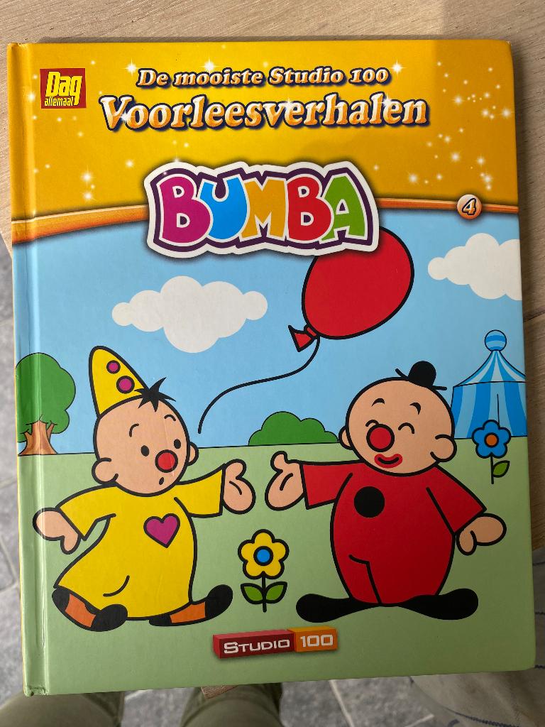 Bumba voorleesverhalen, Ophalen