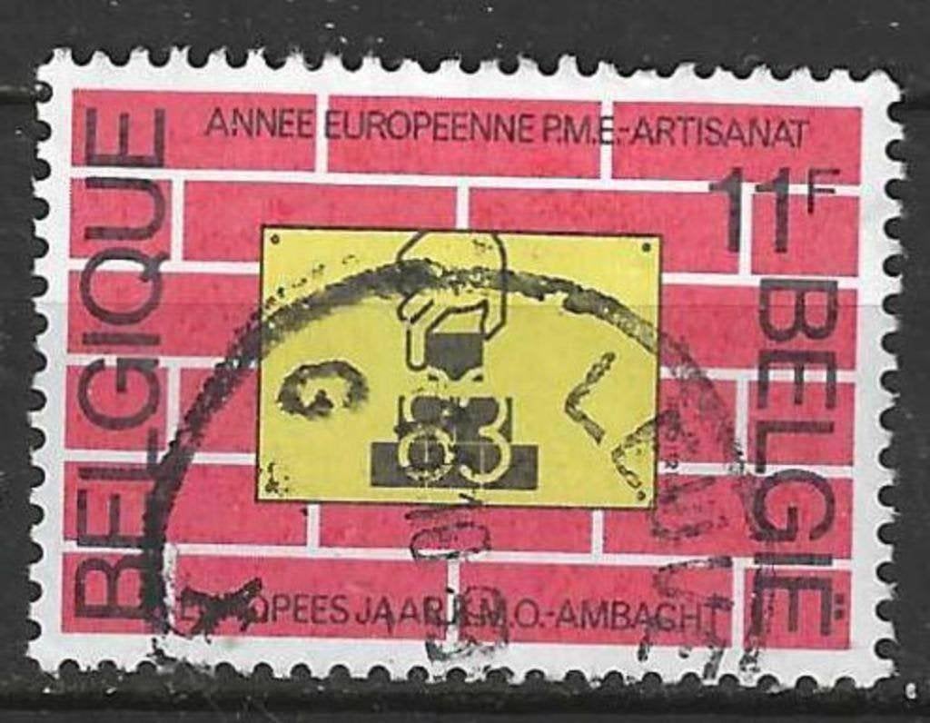 Belgique 1983 - Yvert/OBP 2011 - Année européenne des P (ST), Envoi, Affranchi, Oblitéré, Europe