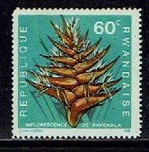 Rwanda.  255.  x, Timbres & Monnaies, Enlèvement ou Envoi