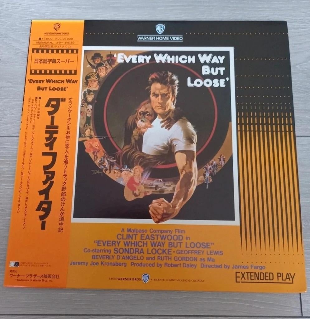 Laserdisc NTSC Every which way but loose Japon, Enlèvement, Utilisé, Action et Aventure