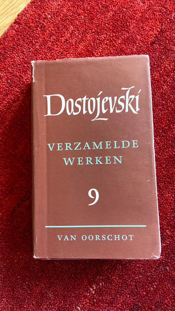 Dostojevski Verzamelde werken 9 Broers Karamazov, Enlèvement ou Envoi, Comme neuf