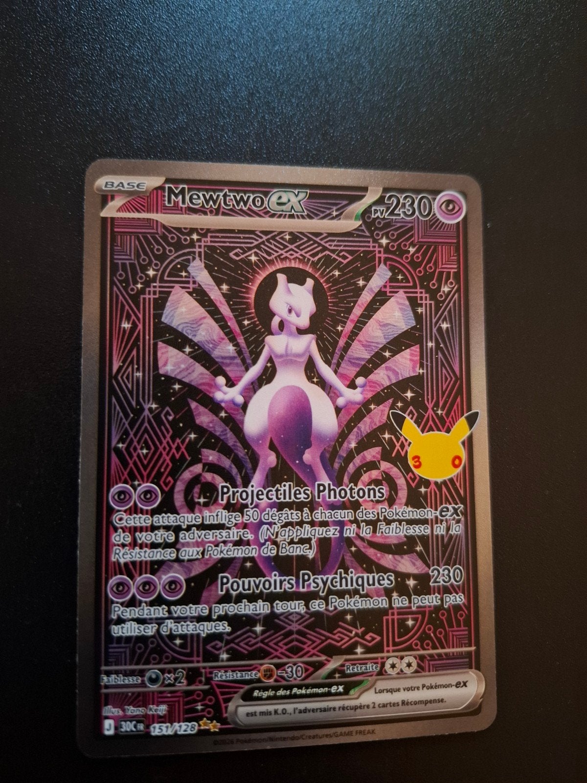 carte pokemon 30 ans mewtwo ex alternatif, Ophalen of Verzenden, Booster