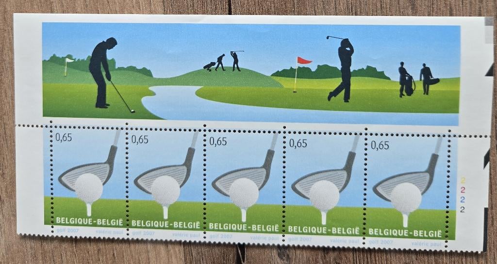timbres belges  2007, Envoi, Non oblitéré, Sport