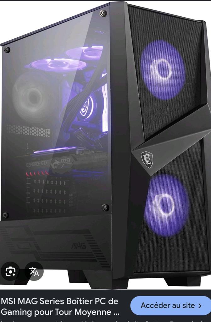 Boitier MSI mag 100m, Computers en Software, Computerbehuizingen, Gebruikt