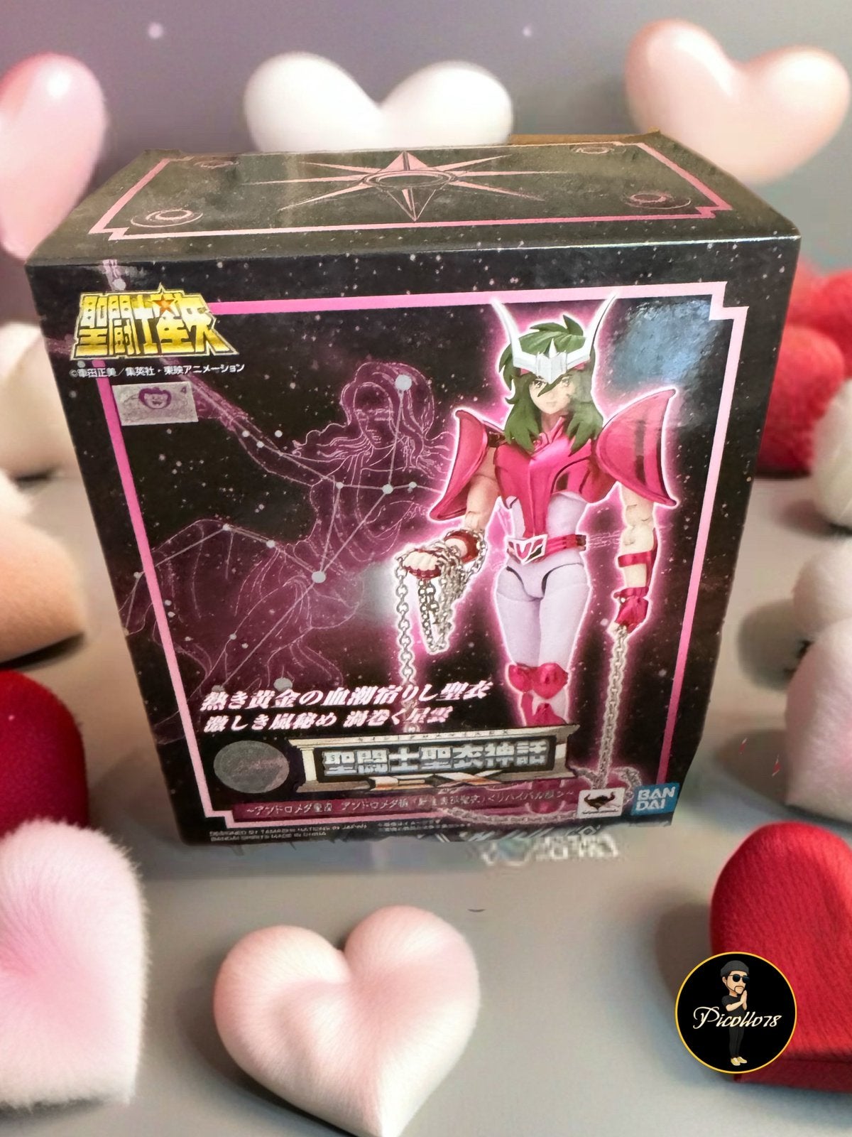 Myth cloth saint seiya les chevalier du zodiaque, Verzamelen, Ophalen, Nieuw