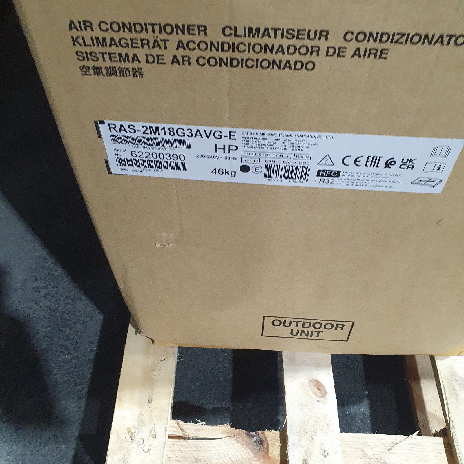 toshiba unité extérieure climatisation neuve, Electroménager, Enlèvement