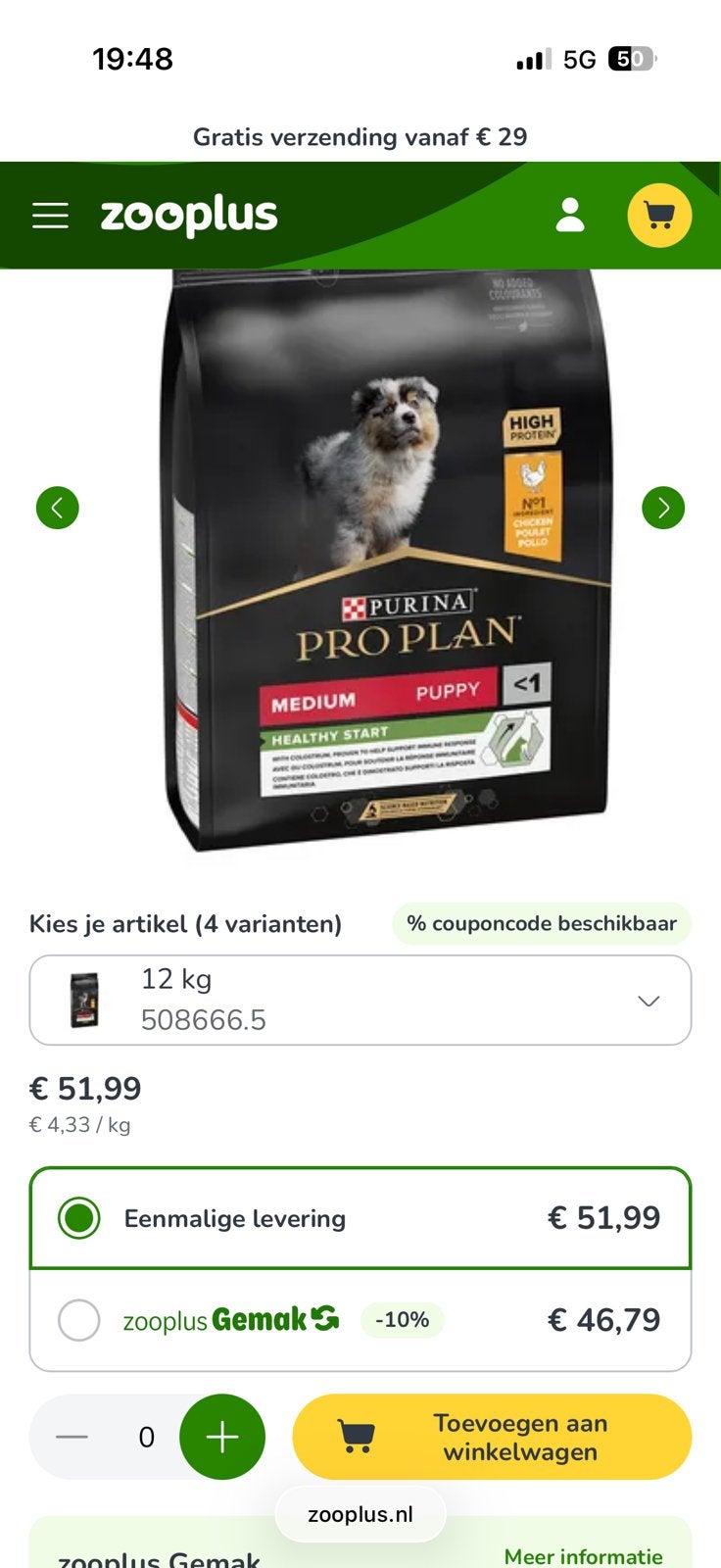 Puppy pro plan 11 kg inclusief opbergbak, Ophalen of Verzenden, Hond