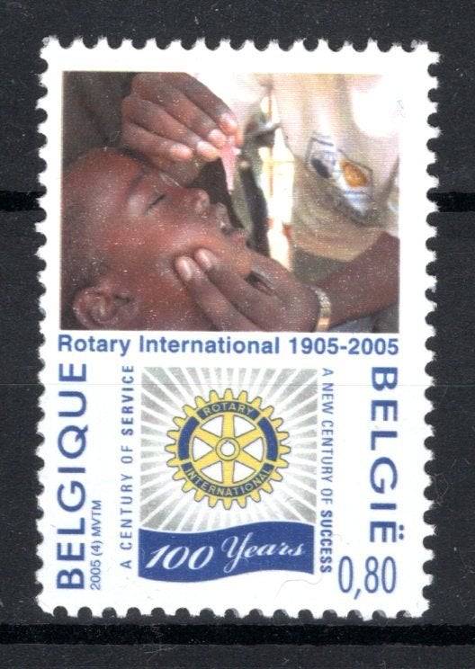 3352 MNH** 2005 - 100 jaar Rotary, Postzegels en Munten, Verzenden, Postfris, Postfris