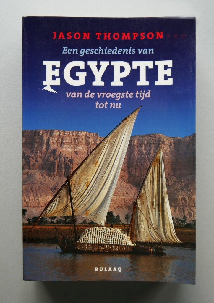 Een geschiedenis van Egypte, Enlèvement ou Envoi, Neuf