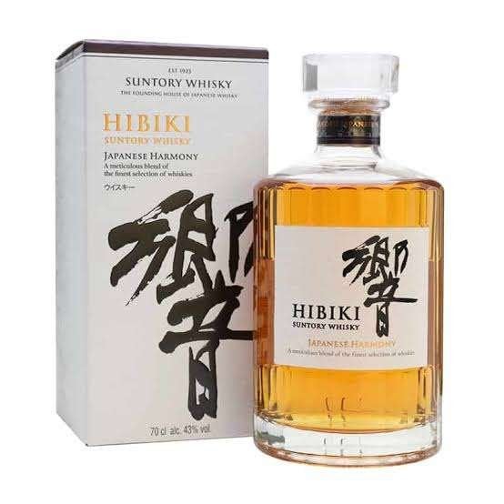 Hibiki Harmony + Master's Select whisky, Verzamelen, Ophalen, Nieuw, Vol