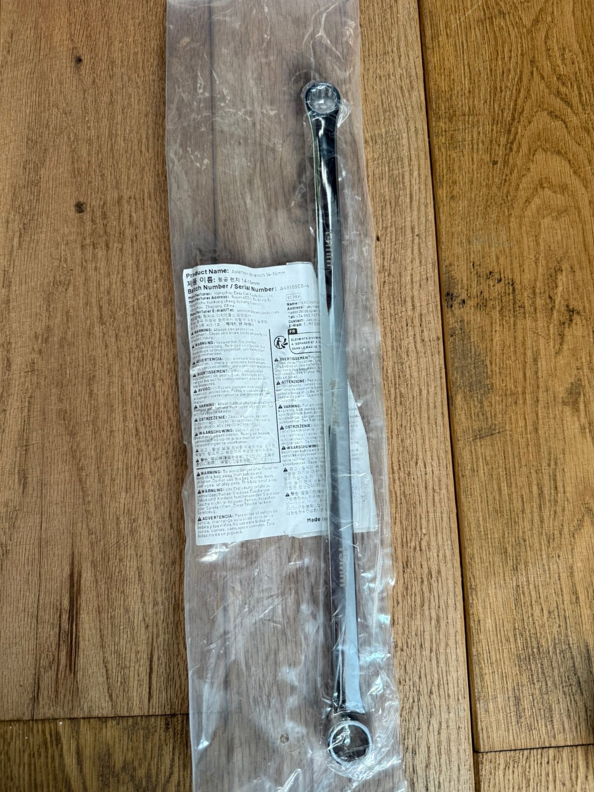 extra lange dubbele ringsleutel (maat 14-15 mm), Ophalen of Verzenden, Nieuw