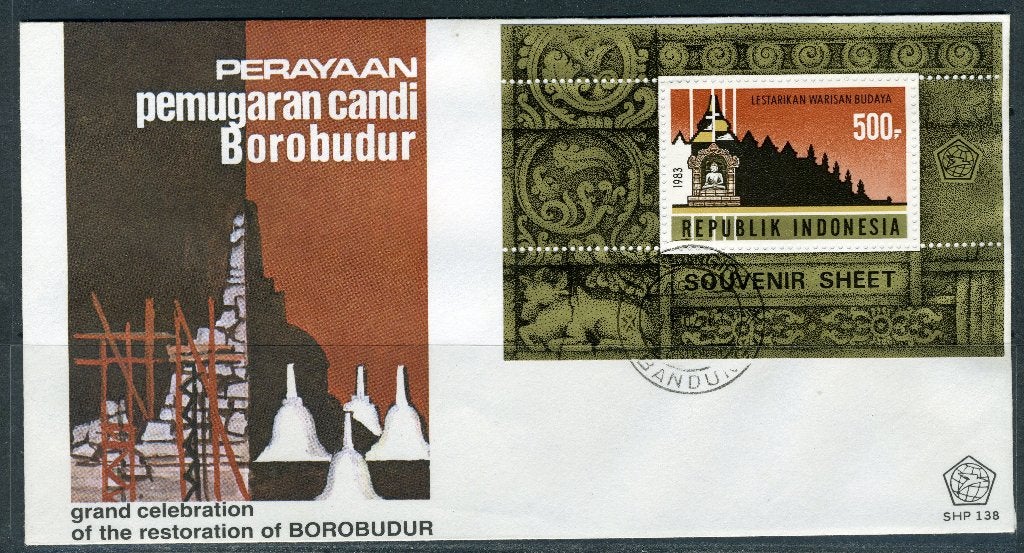 INDONÉSIE : ZB 1140 FDC 1983 Restauration de Borobudur, Envoi, Affranchi, Asie du Sud