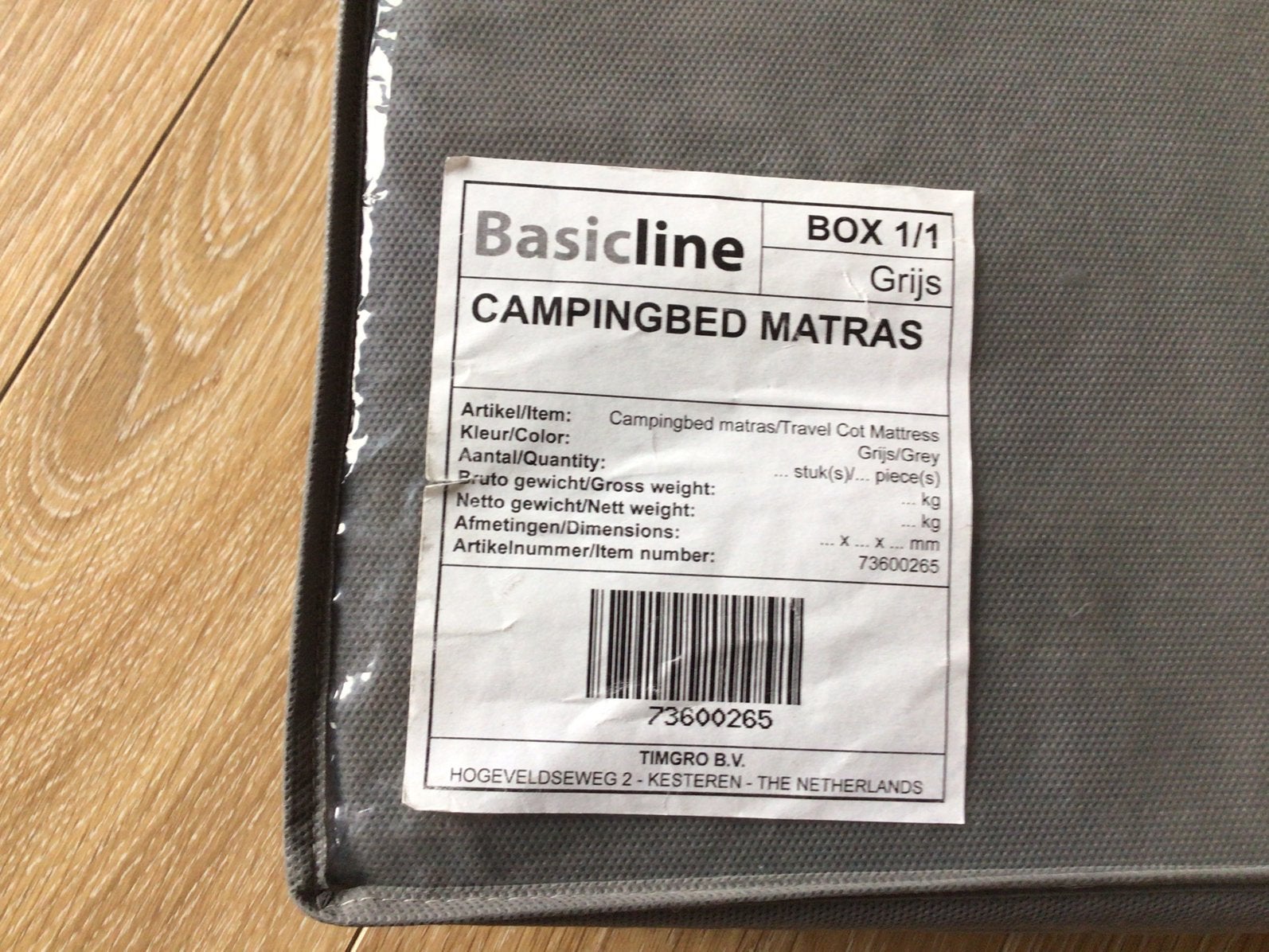 Nieuw campingbed matrasje 60/120 cm, Kinderen en Baby's, Ophalen of Verzenden, Nieuw