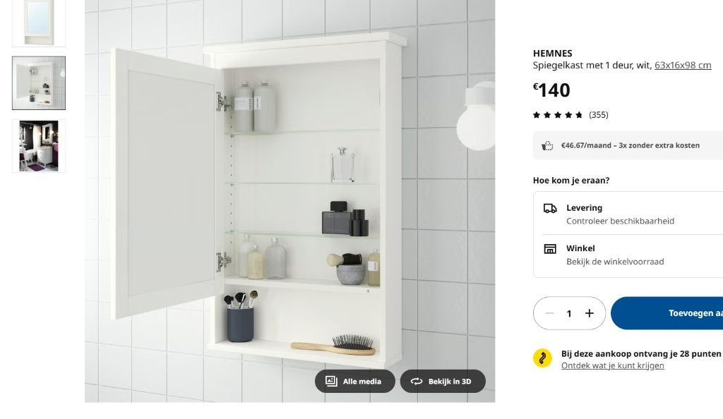 Leuk Ikea badkamer spiegelkast! NIEUW!, Ophalen, Spiegelkast, Nieuw, 50 tot 100 cm