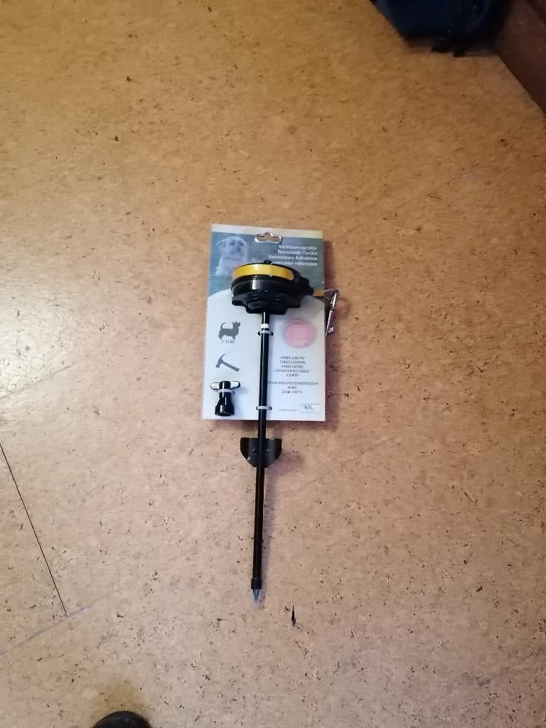 Nieuwe hondenlijn, Ophalen of Verzenden, Nieuw