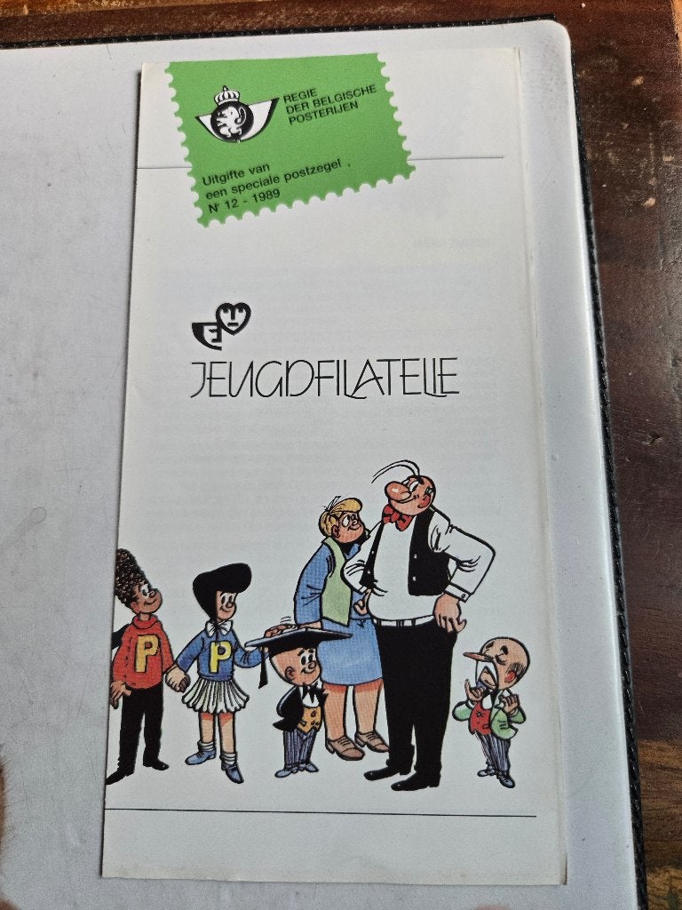 Jeugdfilatelie Nero, Postzegels en Munten, Niet gestempeld, Ophalen of Verzenden, Zonder stempel, Kinderen