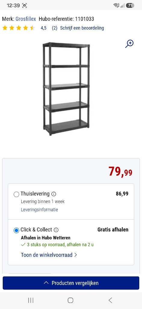 REK 2: Opbergrek Grosfillex 90cm breed 80€ => 40€, Huis en Inrichting, Ophalen, Zo goed als nieuw