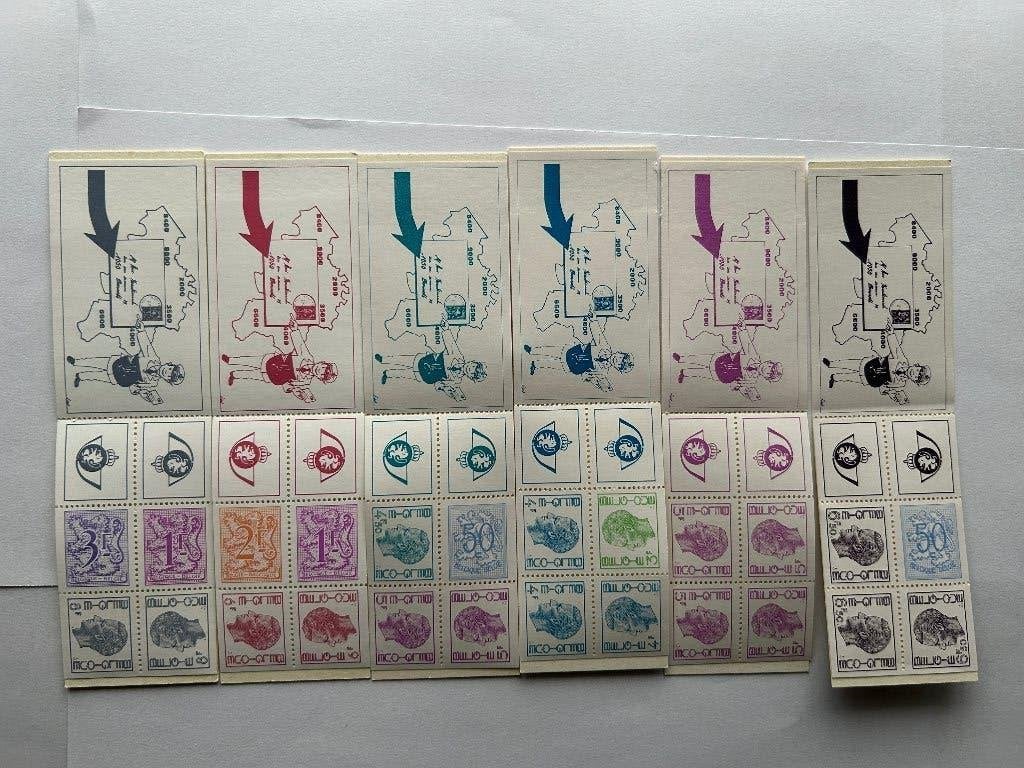 6 postzegelboekjes, Postzegels en Munten, Verzenden, Postfris, Postzegelboek