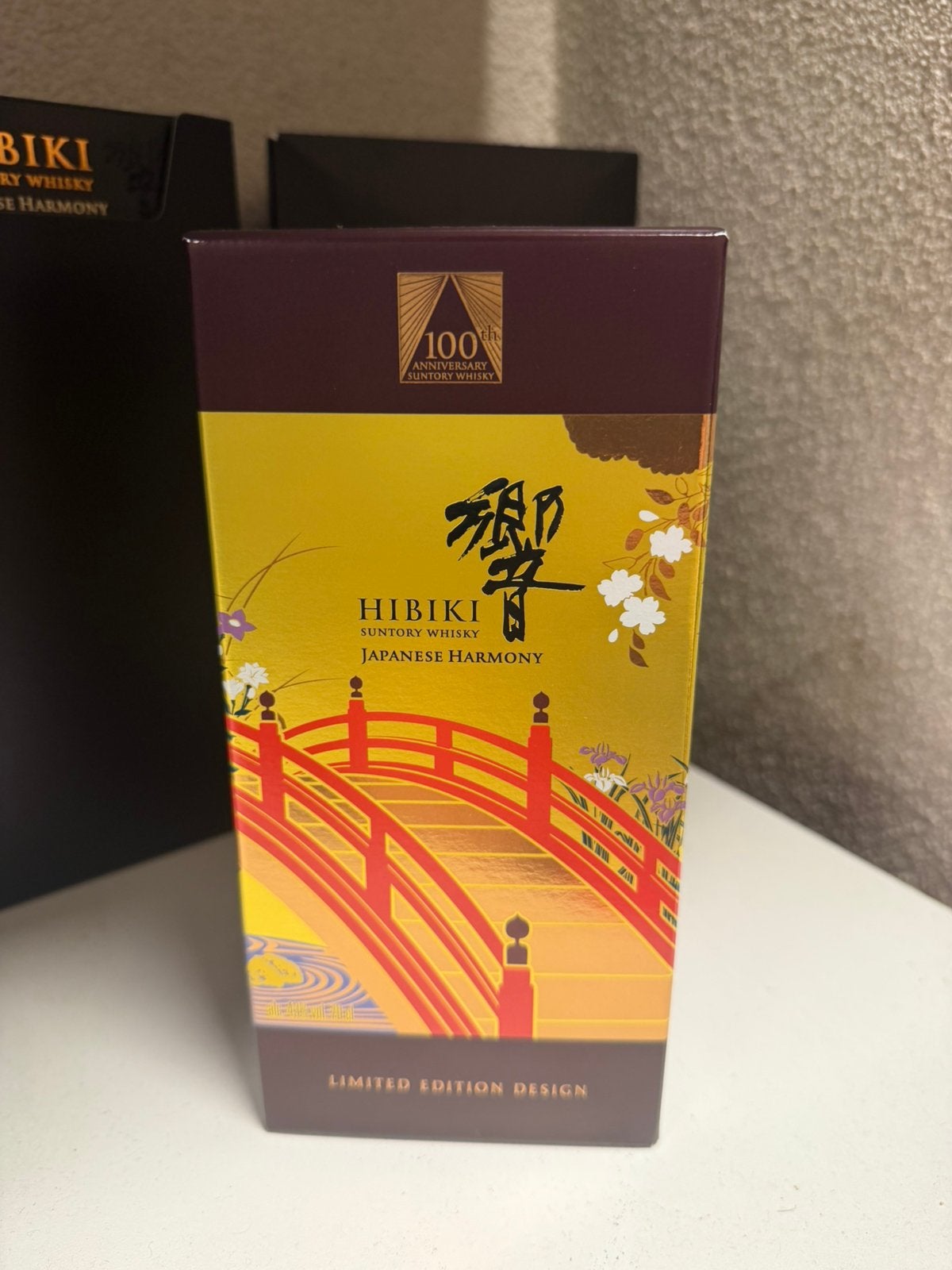 Hibiki Harmony 100th Anniversary, Ophalen of Verzenden, Zo goed als nieuw