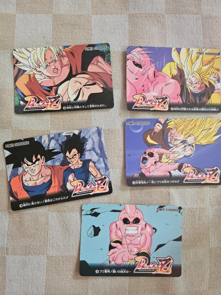 5 cartes japonaises Dragonball Z dont Buu Goku Gohan, Enlèvement ou Envoi, Comme neuf, Plusieurs cartes