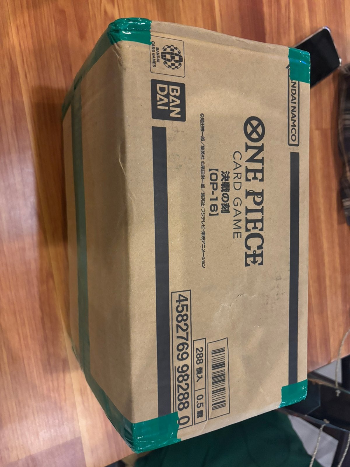 One Piece OP-16 Japon Case Scellée Factory Sealed  Booster, Hobby en Vrije tijd, Ophalen of Verzenden, Zo goed als nieuw, Booster