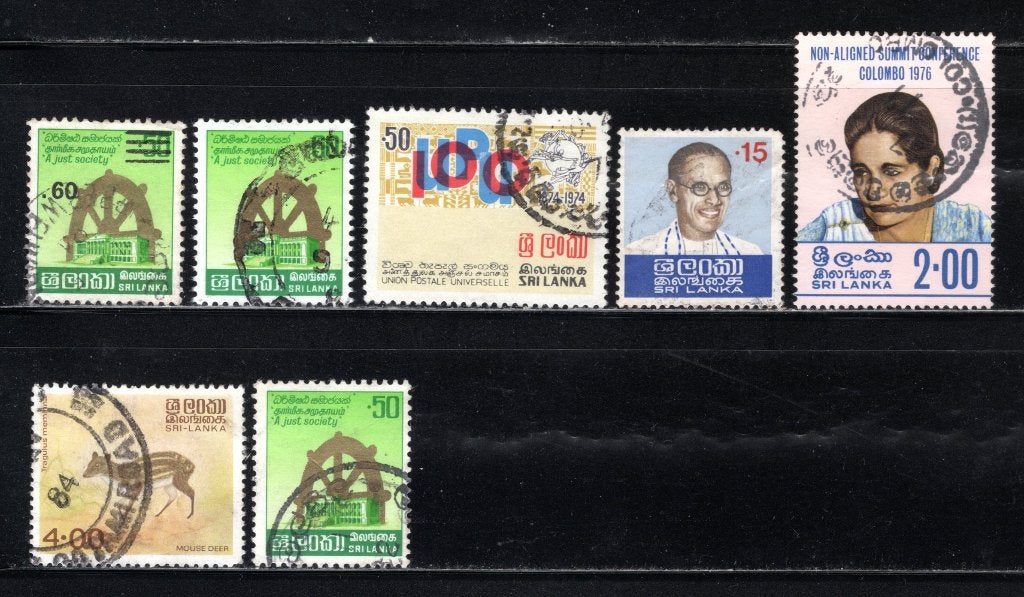 SRI LANKA Lot zegels gestempeld, Verzenden, Gestempeld
