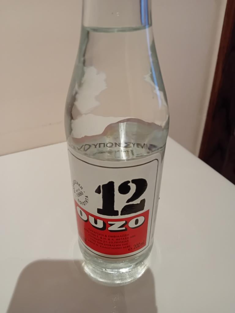 Ouzo 200 ml, Collections, Enlèvement ou Envoi